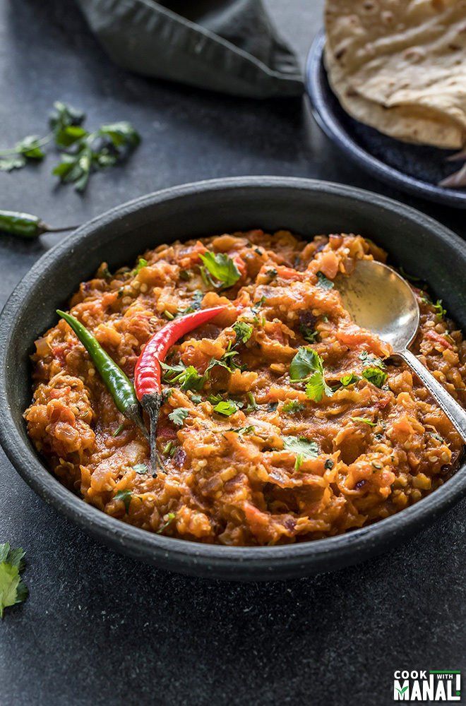 Eggplant Bhartha*